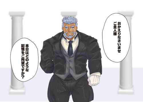 Download 亡国の騎士団長 くっ殺オークチンポで屈服セックス