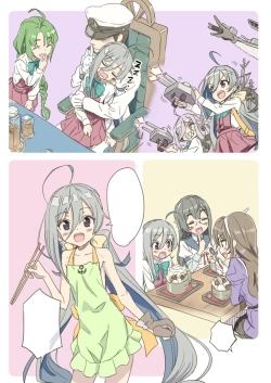 Page 33 of Kiyoshimo Oyome-san demo Ganbaru