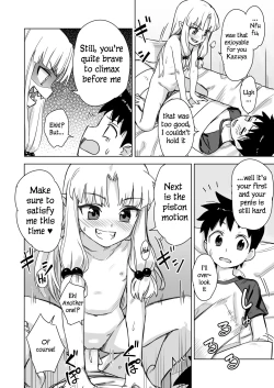 Page 14 of Loli Kirihasan's Ass