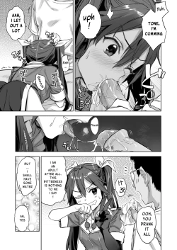 Page 6 of Teitoku yo Wagahai to Yasen de Jissen ja | Hey Admiral! Practice night battles with me!