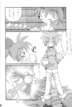 Page 7 of KEMONOKETUSINN Q