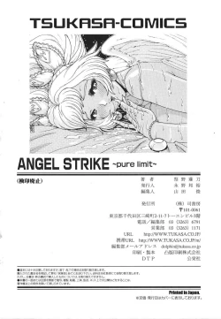 Page 240 of Angel Strike