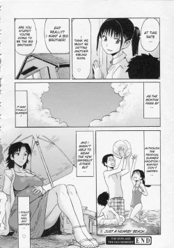Page 22 of Okusama to Mukashi Kita Mizugi | The Wife and the Old Swimsuit