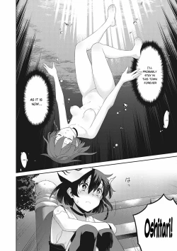 Page 12 of Ichiya no Machi | The Overnight Town