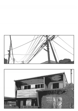 Page 3 of Kakushidori | 偷拍