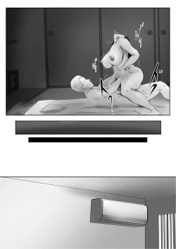 Page 42 of Kakushidori | 偷拍