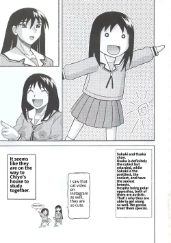 Page 11 of Azumanga Ero