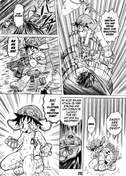 Page 4 of JUMPING JACK TRASH