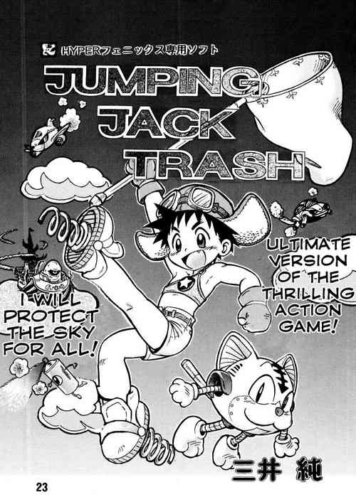 Download JUMPING JACK TRASH