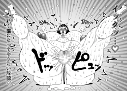 Page 58 of 45Neko ni Natte Seiyoku o Mitasu-