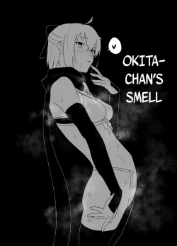 Page 12 of Dosukebe Saber Wars 3 | Lewd Saber Wars 3