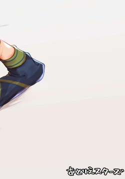 Page 2 of Dosukebe Saber Wars 3 | Lewd Saber Wars 3