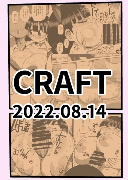 Page 30 of Nandemo Chousa Shoujo no Doujinshi Gaiden Megane-chan no Hon desu