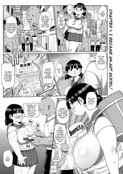 Page 4 of Nandemo Chousa Shoujo no Doujinshi Gaiden Megane-chan no Hon desu