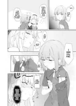 Page 5 of TS Neko Succubus-san wa Sakusei Nante Shitakunai! 2