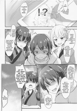 Page 19 of Lycoris no Ecchi na Hon
