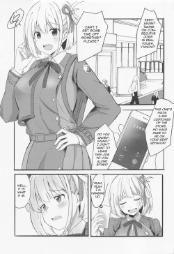 Page 4 of Lycoris no Ecchi na Hon