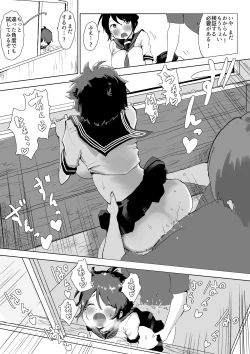 Page 24 of Otokonoko da to Bakari Omotteta Osananajimi ga Hisabisa ni Saikai shitara Onnanoko datta.