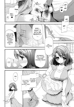 Page 8 of Dameda Ore mou Imouto Shika Mienai...! | Rotten me! I have eyes only for my little sister...!