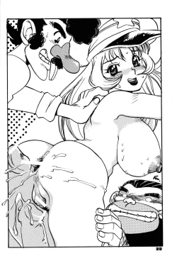 Page 21 of ”Chocolate Party” Aratame1
