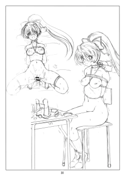 Page 30 of SWEETSPOT!V