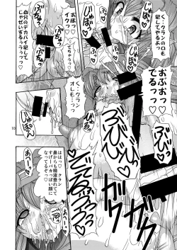 Page 10 of Muchipuni Paradise!