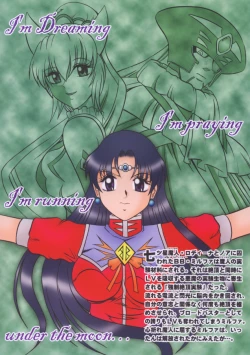 Page 40 of Lightning Bolt