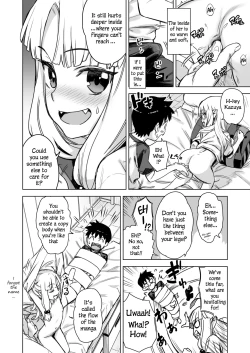 Page 8 of Loli Kirihasan's Ass
