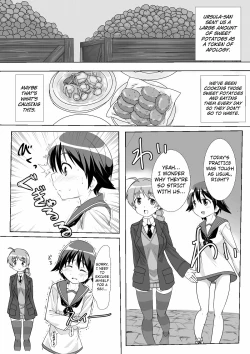 Page 1 of Sutopan Manga 1
