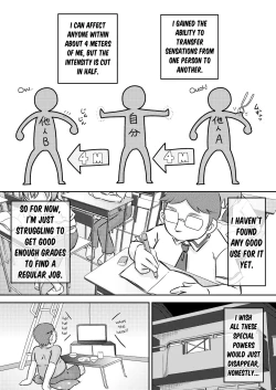 Page 6 of Tokushu Nouryoku de Tonari ni Sumu Shoujo to SEX Shiyou! | Let's Have SEX With the Neighbor Girl Using My Special Ability