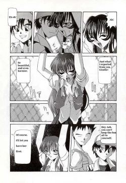 Page 6 of Public Movement