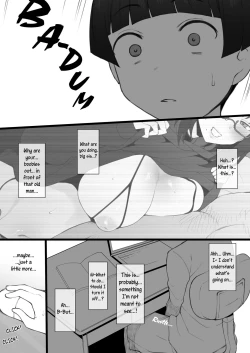Page 7 of Daisuki na Onee-chan ni Karita Pasocon no Naka ni... | On the Laptop My Beloved Big Sister Lent Me…