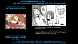 Page 17 of Migawari Hanayome-kun