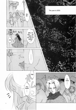 Page 24 of D+COLLECTION Ch 1-2