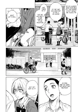 Page 4 of Joukou Philosophy | The Philosophy of Intimacy