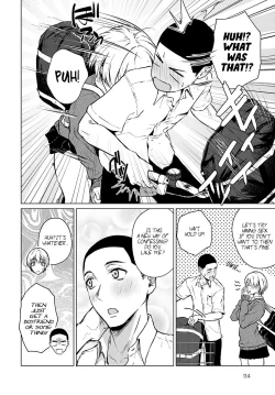 Page 6 of Joukou Philosophy | The Philosophy of Intimacy