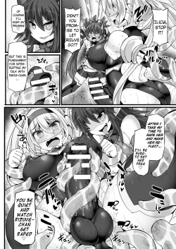 Page 12 of Shinsou Makou Shoujo THE COMIC Shiroki Seiken no Rizuve to Akaki Senrai no Raiza Episode 3