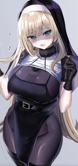 Page 2 of シスター睡眠モノクロH漫画