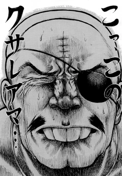 Page 27 of Youjinbou Otaku Matsuri 7