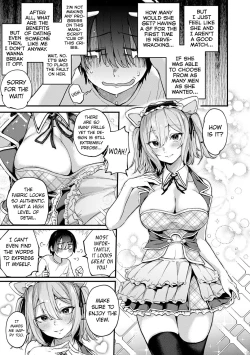Page 31 of Doujin Sakka wa Cosplay Ecchi no Yume o Miru ka? Parts 1-4 + After Story