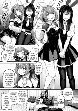 Page 57 of Doujin Sakka wa Cosplay Ecchi no Yume o Miru ka? Parts 1-4 + After Story