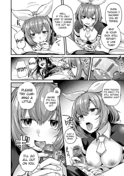 Page 62 of Doujin Sakka wa Cosplay Ecchi no Yume o Miru ka? Parts 1-4 + After Story