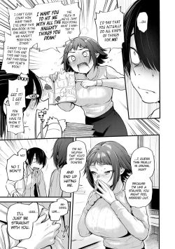 Page 95 of Doujin Sakka wa Cosplay Ecchi no Yume o Miru ka? Parts 1-4 + After Story