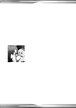 Page 27 of Kishinjou no Jiki Fukkatsu de Kanzen Shouri Suru Maid Chou