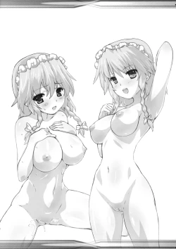 Page 28 of Kishinjou no Jiki Fukkatsu de Kanzen Shouri Suru Maid Chou