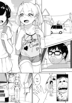 Page 2 of Shoujo Kankin Kairaku Kanraku | A Little Girl's Confinement and Fall Into Pleasure