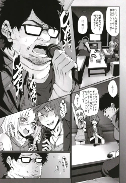 Page 55 of Marked-girls Origin Collection Vol.1