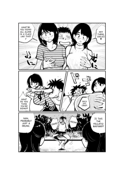 Page 5 of Oshioki Ladies Cop 2