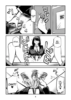 Page 4 of Ball-Kick Aerobics