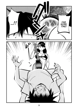 Page 9 of Ball-Kick Aerobics